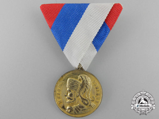 a_milos_obilic_montenegrin_gold_bravery_medal;_first_war_french_issue_s_342