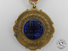 A Rare 1940 Chinese Wang Ching-Wei National Foundation Medal