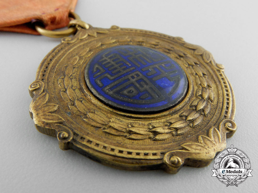 a_rare1940_chinese_wang_ching-_wei_national_foundation_medal_s_509