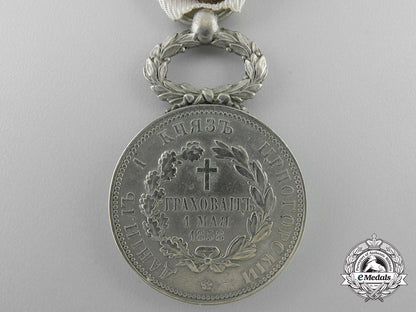 an1858_montenegrin_campaign_medal_for_the_battle_of_grahovac_s_557