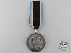 A First War Bavarian Military Merit Medal