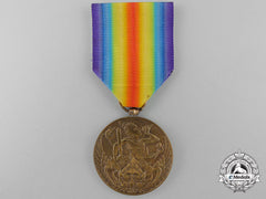 A Rare First War Thailand Victory Medal 1917-1918