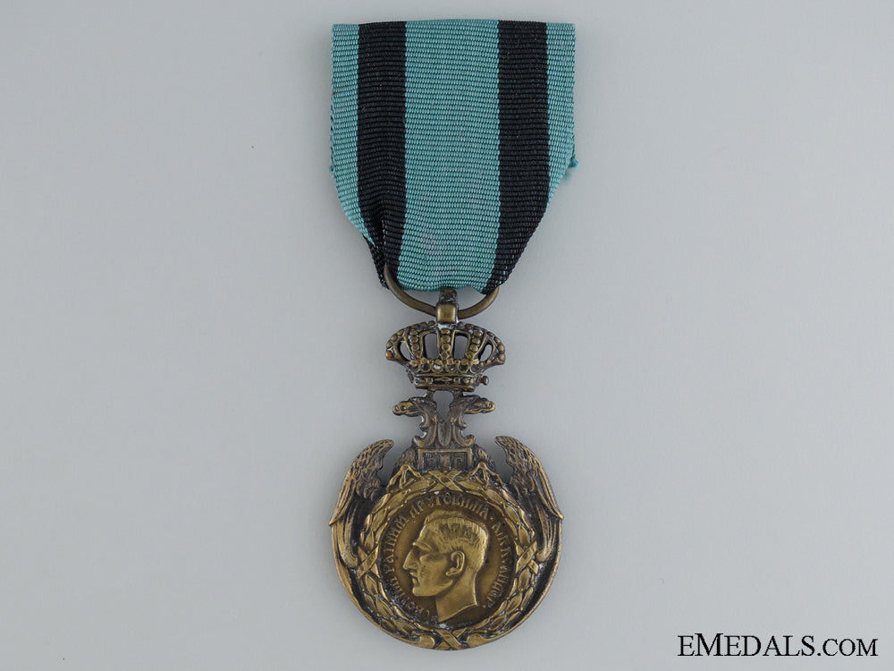 serbian_loyalty_to_the_fatherland_medal_serbian_loyalty__538f81f61d25b