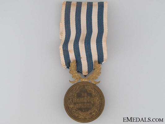 serbian_medal_for_military_merit_serbian_medal_fo_5294d3efef3fe