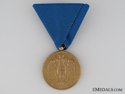 serbian_medal_for_zeal,_gold_grade_serbian_medal_fo_52dff061247ec