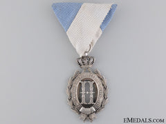 A Serbian Order Of Natalie; Second Class