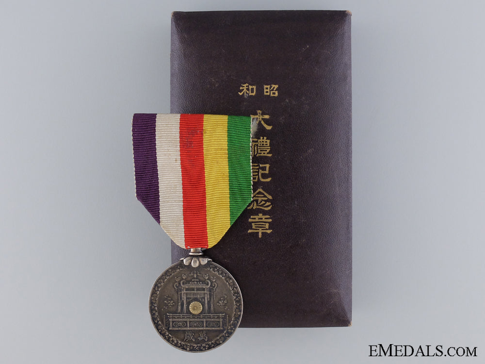 showa_enthronement_commemorative_medal;_cased_showa_enthroneme_53aaf0888cdcc