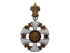 Order Of The Slovak Cross