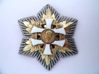 order_of_the_slovak_cross_sl960001