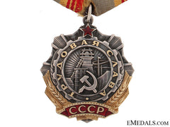 Order Of Labour, 3Rd Class