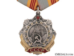 Order Of Labour, 3Rd Class