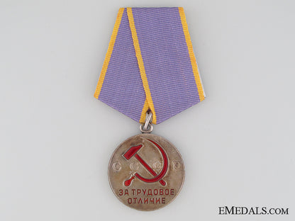 soviet_union_medal_for_distinguished_labour_soviet_union_med_52fa687f3d1b2