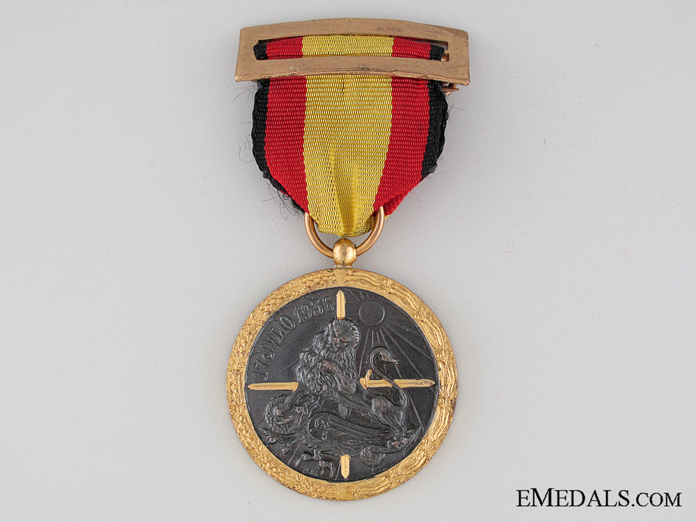 spanish_medal_for_the_campaign_of1936-1939_spanish_medal_fo_52ed3ce8ce5f4