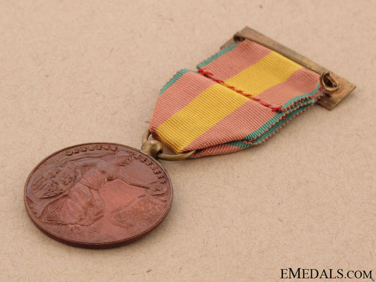 medal_of_distinction_in_africa_spbm3999c