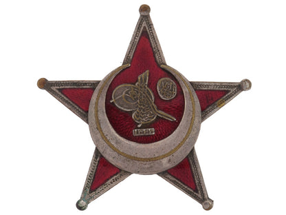 harp_madalyasi(_gallipoli_star)_t215