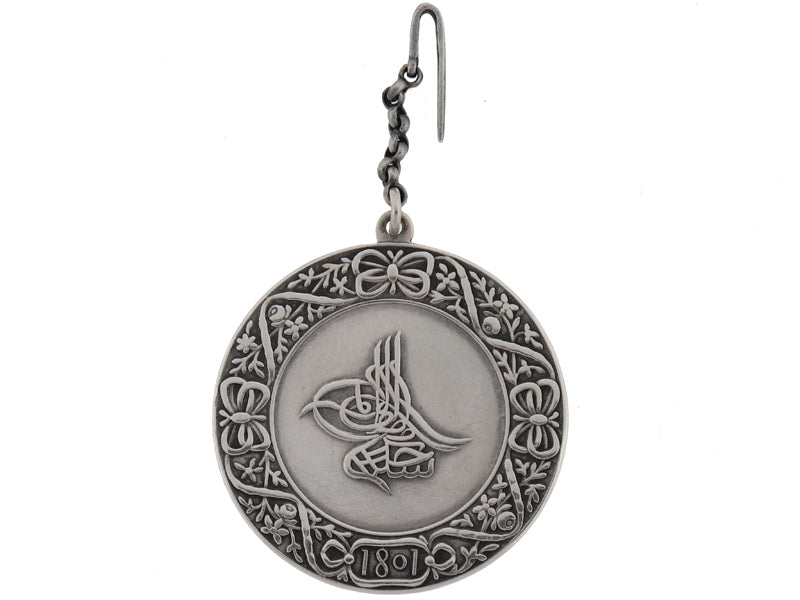 sultan’s_medal_for_egypt1801(_a.h.1215)_t2180001