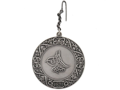 sultan’s_medal_for_egypt1801(_a.h.1215)_t2180001