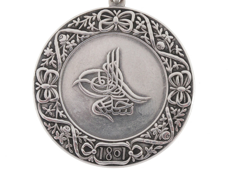 sultan’s_medal_for_egypt1801(_a.h.1215)_t2180003