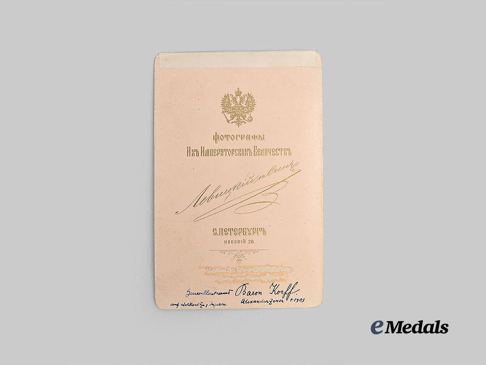 russia,_imperial._a_lot_of_six_studio_portraits_depicting_orders&_decorations_e_medals__e_u24873_5
