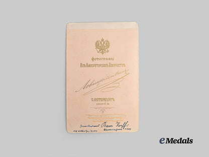 russia,_imperial._a_lot_of_six_studio_portraits_depicting_orders&_decorations_e_medals__e_u24873_5