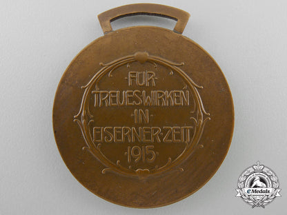 a_waldeck_friedrich-_bathildis_medal1915_with_case_t_021