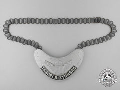 A Second War Hungarian (Army) Military Police Gorget