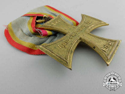 an1870_mecklenburg_war_merit_cross_t_561
