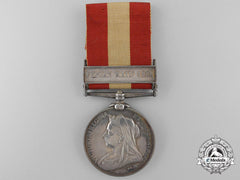 A Canada General Service Medal 1866-70 To Bradford Infantry Company