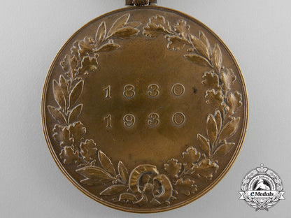 austria,_empire._a_franz_joseph_centennial_medal,_c.1930_t_828