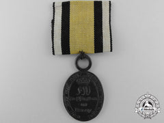 An 1815 Prussian War Merit Medal; Non-Combatant Version