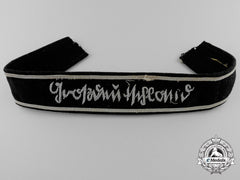 Germany, Heer.  A Tunic Removed Grossdeutschland Officer's Cufftitle