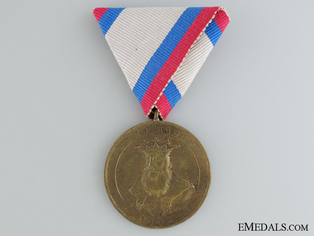 the_battle_of_kosovo_anniversary_medal_the_battle_of_ko_538f826809813