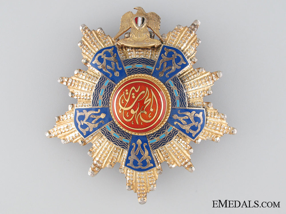 the_egyptian_order_of_the_republic1984-_present_the_egyptian_ord_52fe5daea22ca