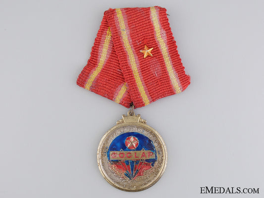 the_independence_order_of_vietnam;3_rd_class_the_independence_53f37c04c5dad