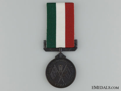 the_international_commission_for_supervision&_control_indo_china_medal_the_internationa_537240fa2c755