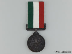 The International Commission For Supervision & Control Indo China Medal