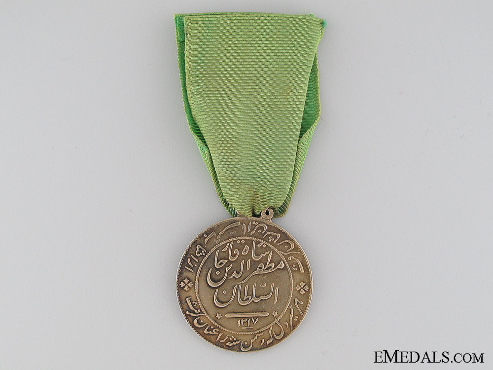 the_iranian_order_of_homayoun;_merit_medal_the_iranian_orde_5346e68b8b853