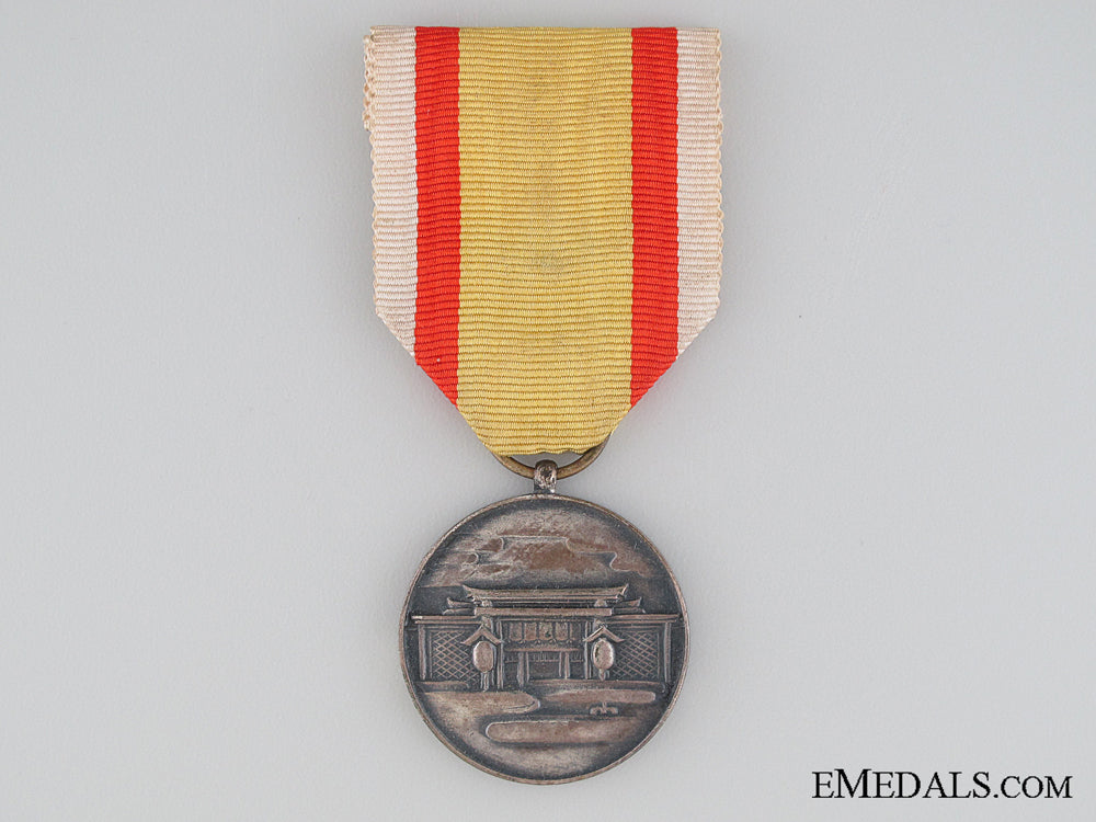 manchukuo._the_national_shrine_foundation_commemorative_medal1940_the_national_shr_5314e6bb07bb8_1_1
