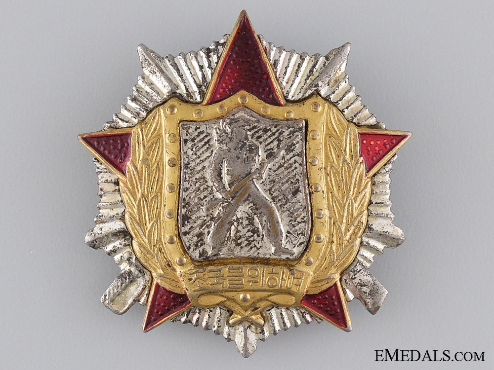 the_north_korean_order_of_soldiers'_honour;2_nd_class_the_north_korean_53e4eefae0463