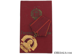 The Order Of Dimitrov In Gold