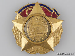 The Order Of The Founding Of The Democratic People's Republic Of Korea