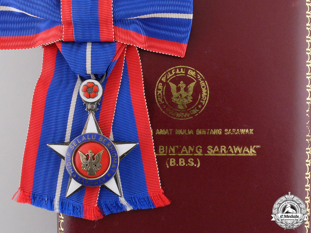 the_order_of_the_star_of_sarawak:_fifth_class_the_order_of_the_5576f06b0caf8