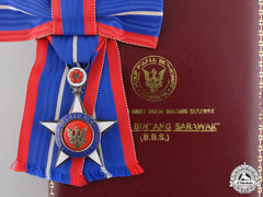 The Order Of The Star Of Sarawak: Fifth Class