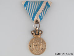 The Serbian Royal Household Service Medal