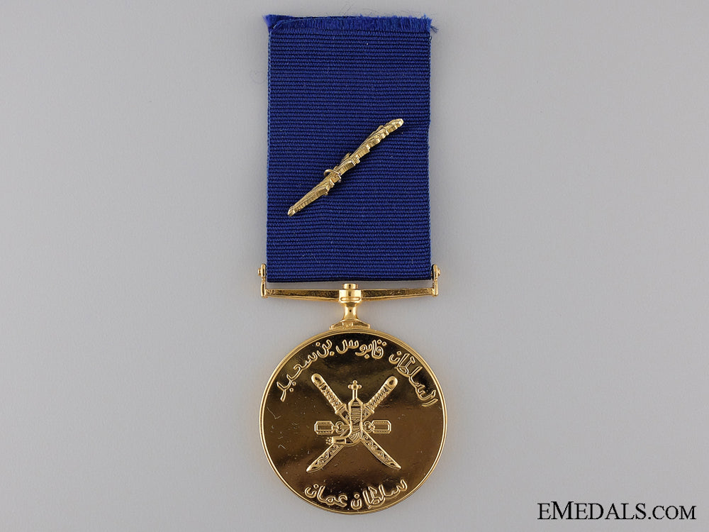 the_sultan_of_oman's_commendation_medal(_midal_ut-_tawsit)_the_sultan_of_om_53e0e96d72be8