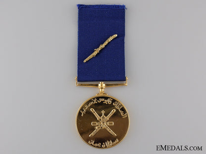 the_sultan_of_oman's_commendation_medal(_midal_ut-_tawsit)_the_sultan_of_om_53e0e96d72be8