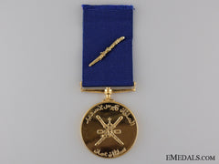 The Sultan Of Oman's Commendation Medal (Midal Ut-Tawsit)