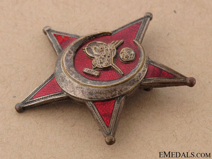 1915_campaign_star_tmbm111e