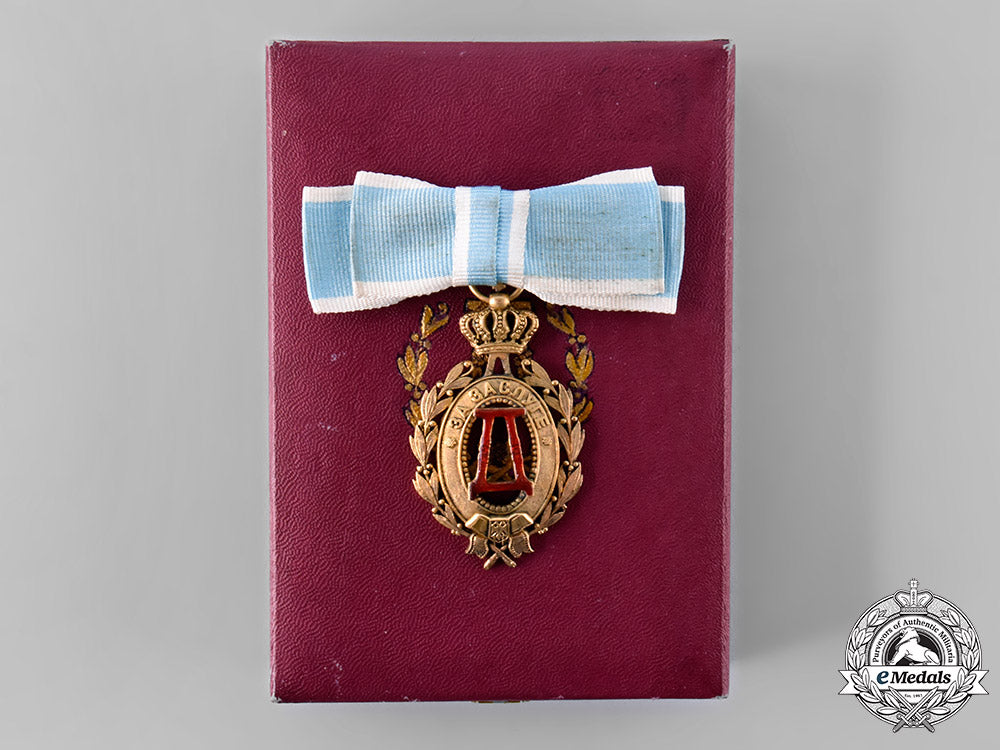 serbia,_kingdom._a_queen_draga_medal,_i_class_gold_grade_tray107_7_lo_126