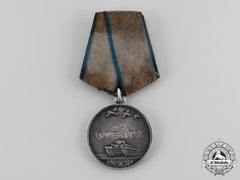 Russia, Soviet Union. A Medal For Bravery, Type Ii